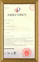 雙暉塑料