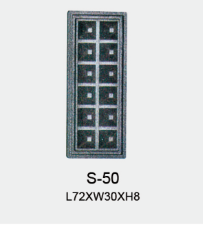 雙暉塑料