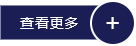 雙暉塑料