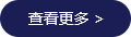 雙暉塑料