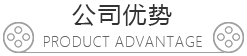 可拆卸腳輪