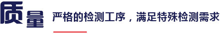 可拆卸腳輪