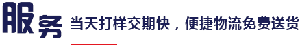 可拆卸腳輪