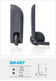 SH-057.png